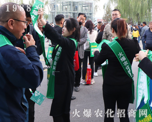     2019��26��ɽ�|ֲ����(hu��)�����r(n��ng)���W(w��ng)�����ƏV��(sh��)���ɓ���