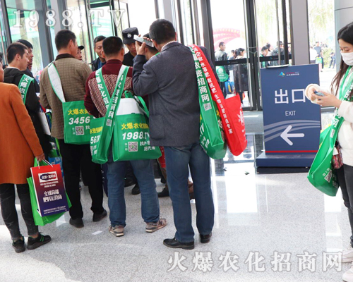 ���r(n��ng)���W(w��ng)������������Ħ��׌�ڶ�ʮ����ɽ�|ֲ���p����(hu��)����ه