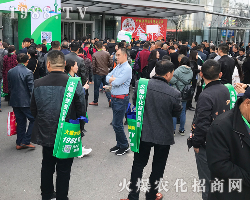     2019�ڶ�ʮ���Ý�(j��)��ֲ���������r(n��ng)�����̾W(w��ng)�������������h(yu��n)�P��