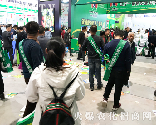     2019ɽ�|ֲ�����ו������r(n��ng)�����̾W(w��ng)ȫ���Ը���������