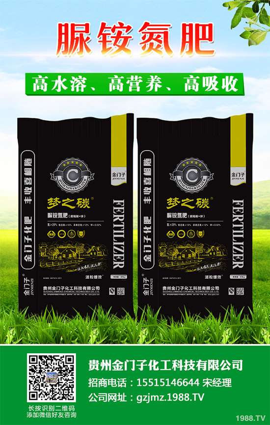     ���{(l��n)˪ù���Ǹ��{(l��n)�Nֲ����Ҫ������ԓ����������{(l��n)�~Ƭ���S��������(d��o)�¸��{(l��n)�a(ch��n)����Ʒ�|(zh��)��(y��n)���½�����(du��)���{(l��n)���a(ch��n)��ɘO��pʧ������ԓ���麦�^������(du��)���{(l��n)�Nֲ�a(ch��n)�����^������{�����r(n��ng)�􂃱�횼ӏ�(qi��ng)��(du��)ԓ���ķ��δ�ʩ��