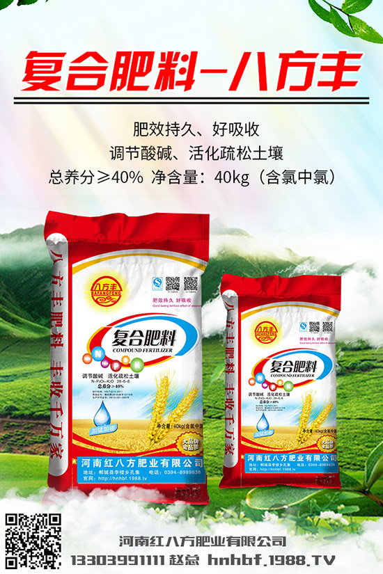 �۲���ô�N���۲�ʲô�r(sh��)��Nֲ�����۲˷Nֲ�r(sh��)�g�ͷ�����