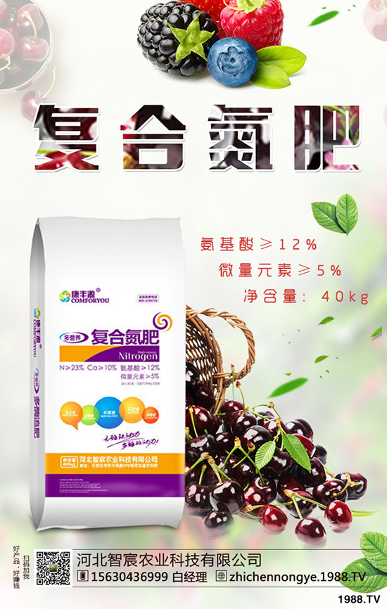 ���^��ô�N�����^�ķNֲ��������Щ��