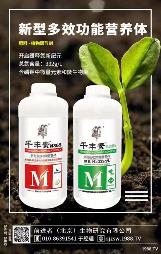 ����������ô���£����������ķ��δ�ʩ��