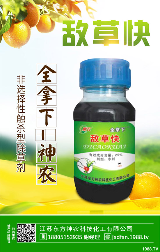 ���݄��r��