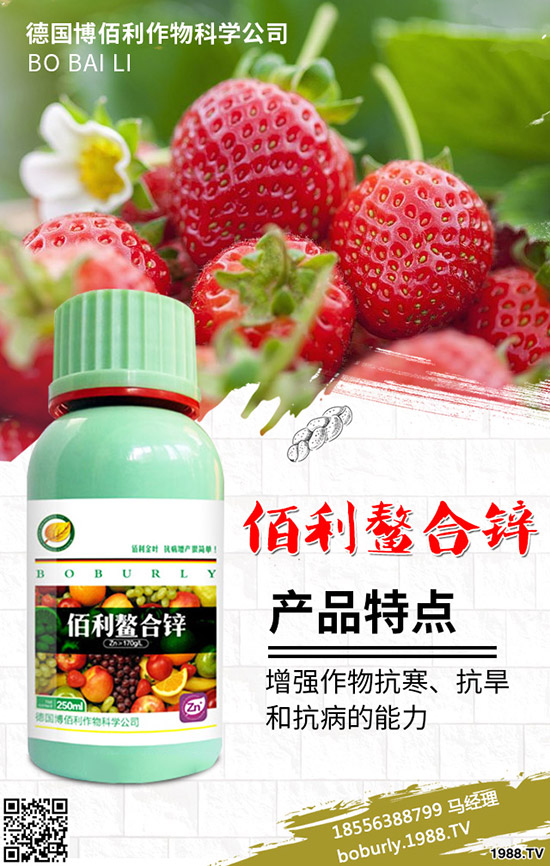 ˮ�����׿��Է���ʲô����ˮ������ʹ��ע��Ҫ�c(di��n)��