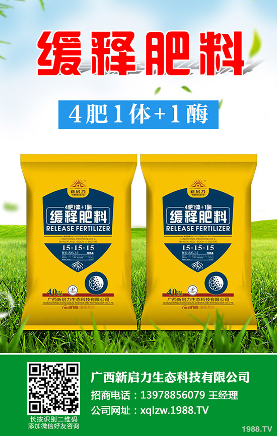     2019��11��23�ս�����������������߄�(sh��)���Ȼ����I(y��)���S�r(ji��)��