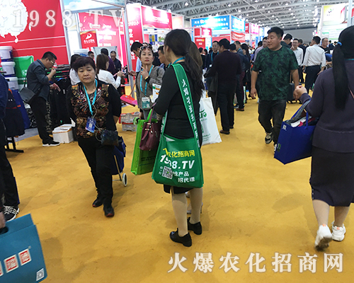     2019����ȫ��(gu��)ֲ����(hu��)��1988.TV���I(y��)�F(tu��n)�(du��)����(y��u)�|(zh��)����(w��)��