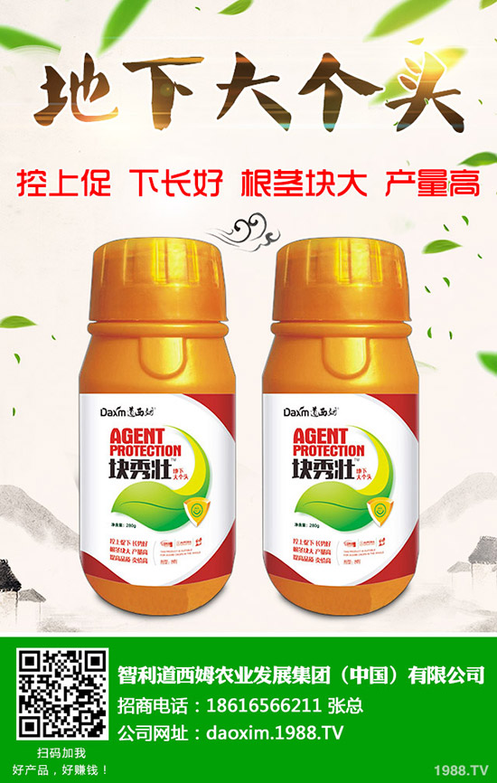 �}������̿�Ҳ���ô�k���}��̿�Ҳ��Y��ͷ��η�����