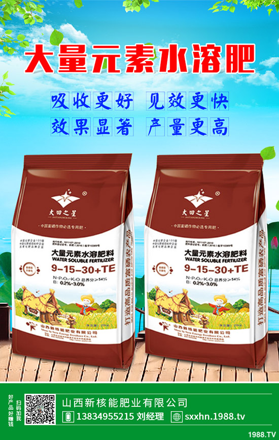 �ѹ�Ӣ�Nֲӯ����ʽ��һ���ѹ�Ӣ��(j��ng)��Ч��������2020�зNֲǰ��ô��