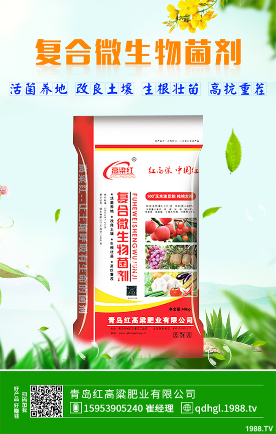 ��Щ�ط��m�ϷNֲ��Ƥ������Ƥ�����༼�g(sh��)����