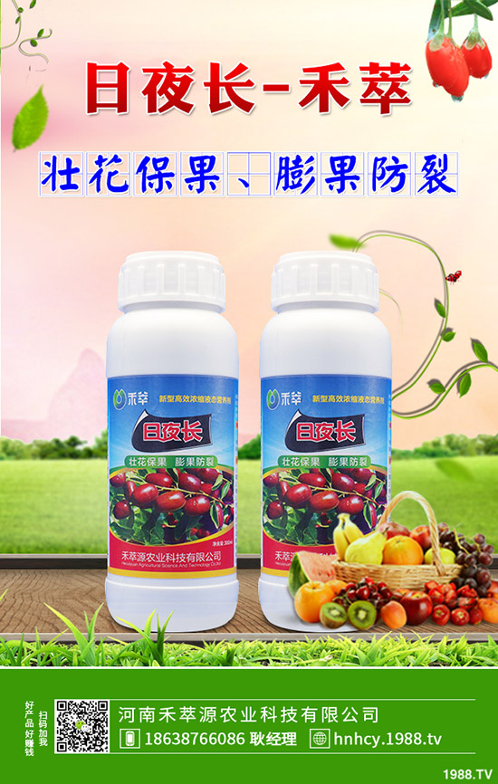 ����̿�Ҳ��Ĳ�������Щ������̿�Ҳ��ķ���Ҫ�c(di��n)��