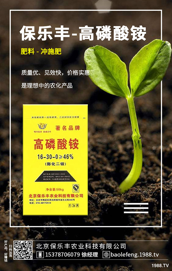 �ײ˰װ߲�Σ�����l(f��)��Ҏ(gu��)������Щ���ײ˰װ߲���η�����