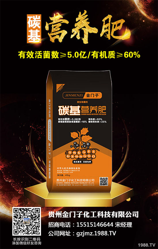 ��ʯ�Q����Щ�N�����ʯ�Q��Ʒ�|(zh��)����Ч����