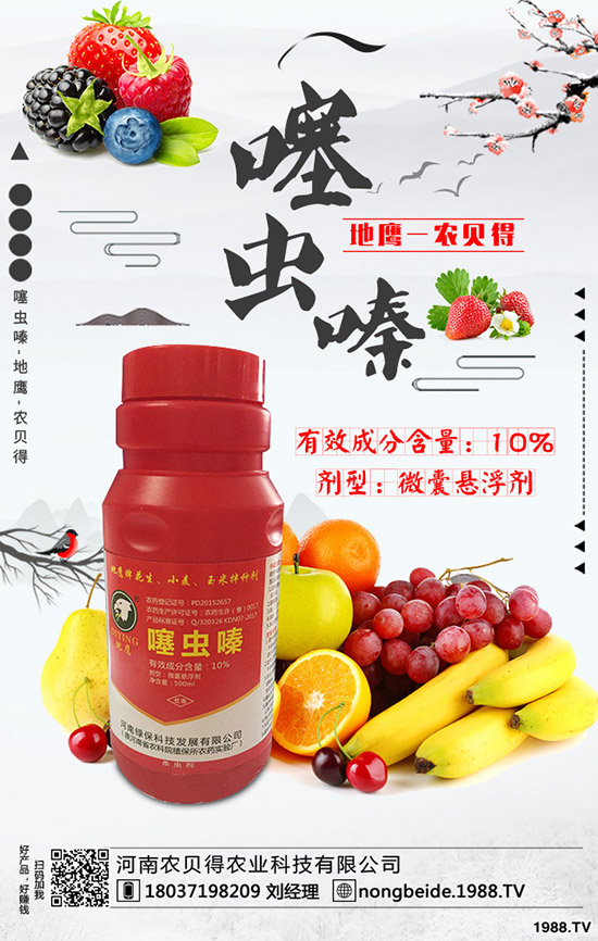 ��(gu��)��(n��i)�r(n��ng)ˎ�r(ji��)�������߄�(sh��)�A(y��)�y(c��)2019.11.30