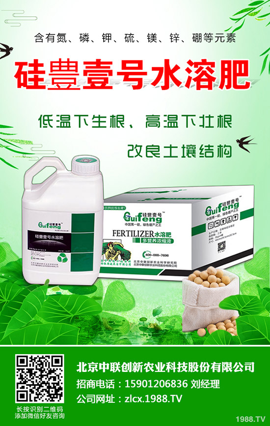 �����ķNֲҪ�c(di��n)����Щ��������Ĥ���w���༼�g(sh��)��