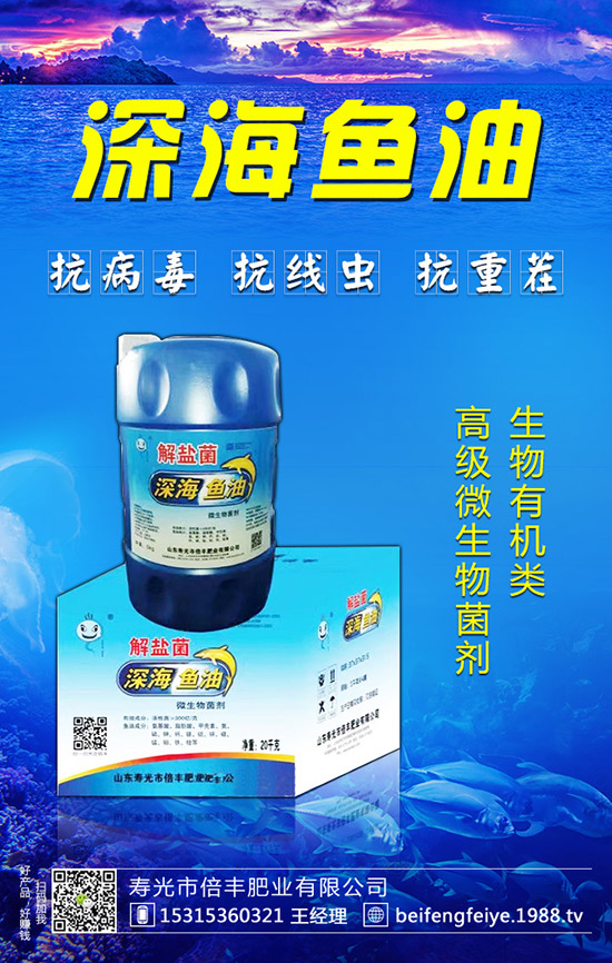 ����轵ķNֲ����������轵ķNֲǰ��