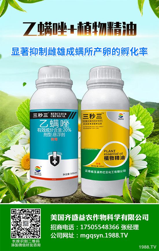 ����������x���r(ji��)��