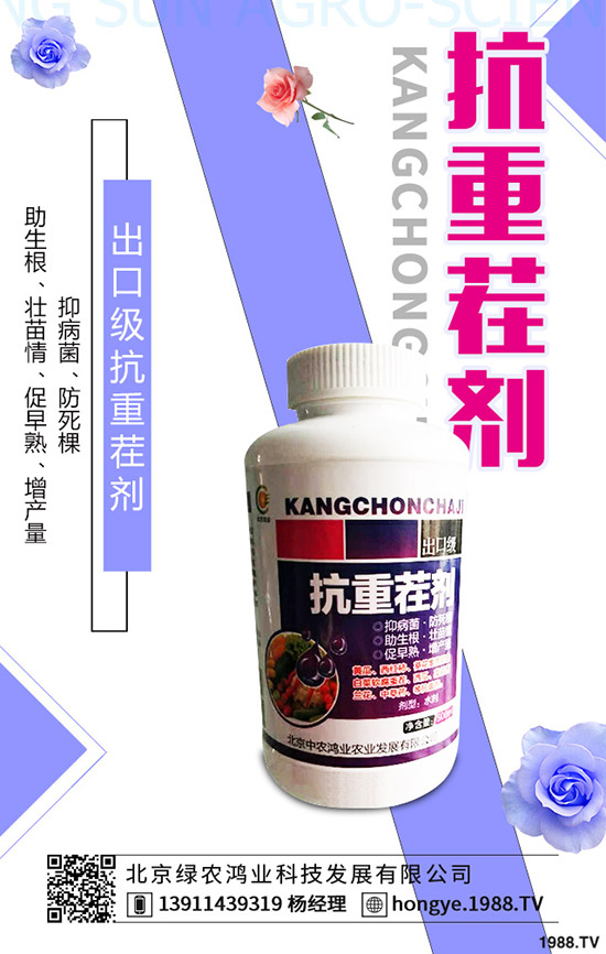 ��ɏ�Ĺ�Ч�c��������Щ����ɏ�ĠI(y��ng)�B(y��ng)�r(ji��)ֵ