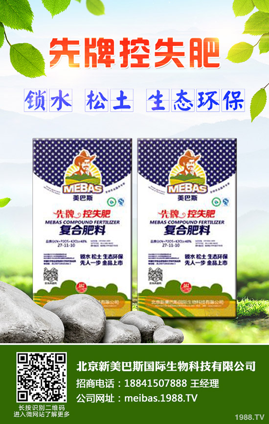 �����߲�ʩ�ʵĳ�Ҋ�`�^(q��)����Щ�������߲����_ʩ�ʷ�����