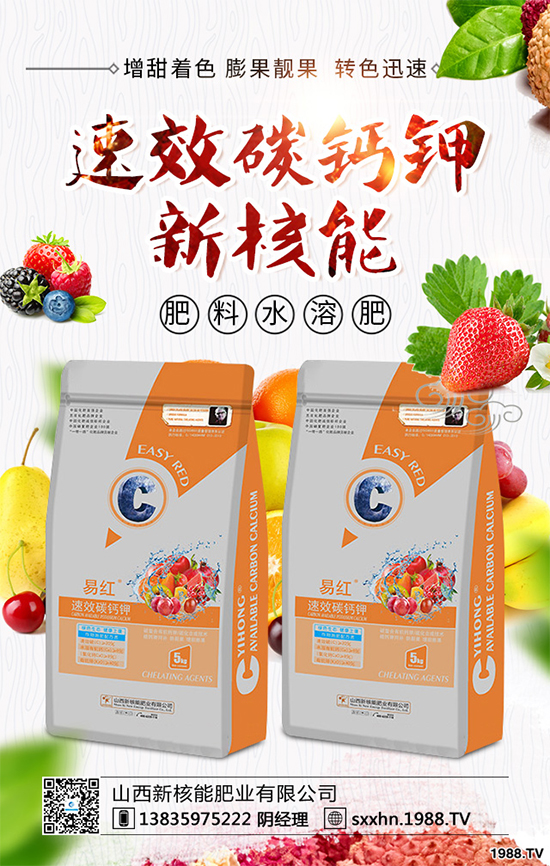 ��Ҭ�˸��[��Σ�����u������ԓ��η�������Ҭ�˸��[���R�e�c������