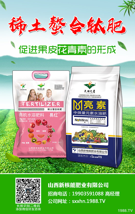     2019��11��7�����؃r(ji��)��q�����F(xi��n)�����ո��؅^(q��)�����������S��(b��o)�r(ji��)��