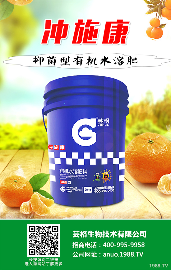 ��Ҭ�����L(zh��ng)����������զ���������(l��i)����ԓ����A(y��)����