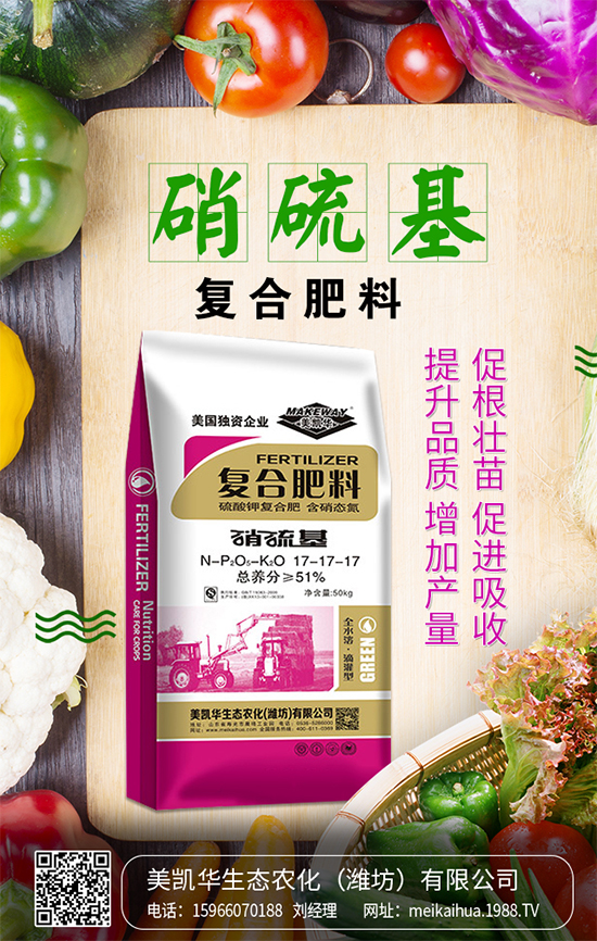 �të����ô�Nֲ���të�����༼�g(sh��)Ҫ�c(di��n)��