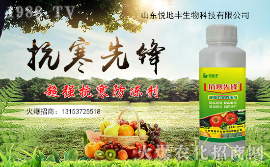 �������������ʩ�����ˆ᣿¶�ع��������ʩ��