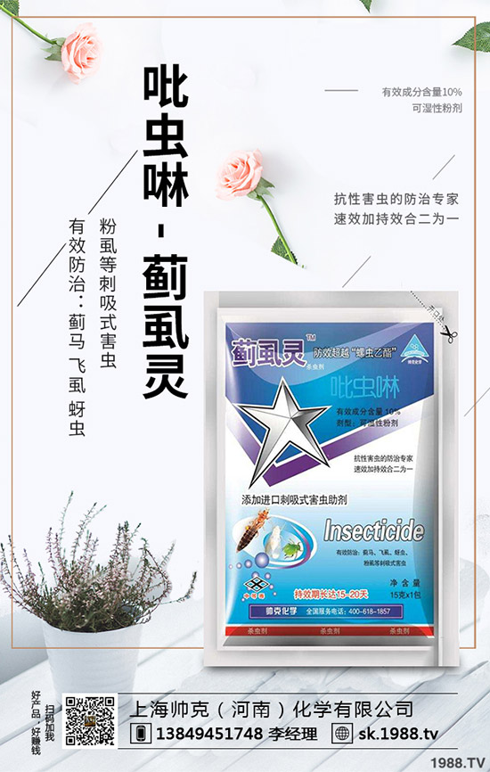 �����߲˞�ʲ�cպ�������ò��f�Ĵ����߲��cպ������