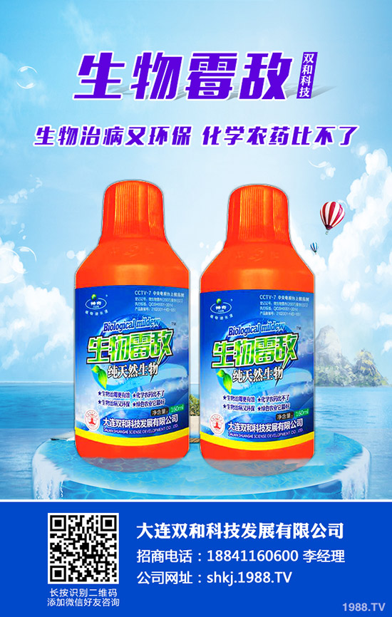 ƽ���Nֲ�䌍���y��ע���@���c���a(ch��n)�����ܸ���