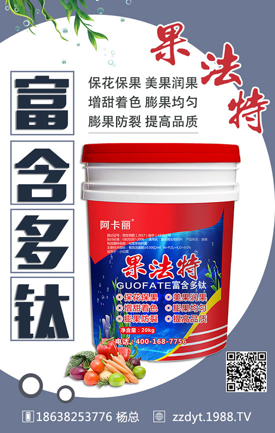 ���{(l��n)���߮a(ch��n)�Nֲ���g(sh��)