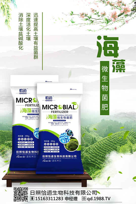 ��đ�ݵķֲ��؅^(q��)����đ�ݵĹ�Ч�c���ã�