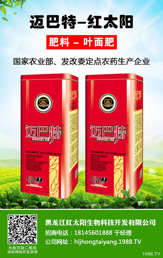 �²˞�ʲô�����Y��ʲô����Ӱ��˾²˷��Y��