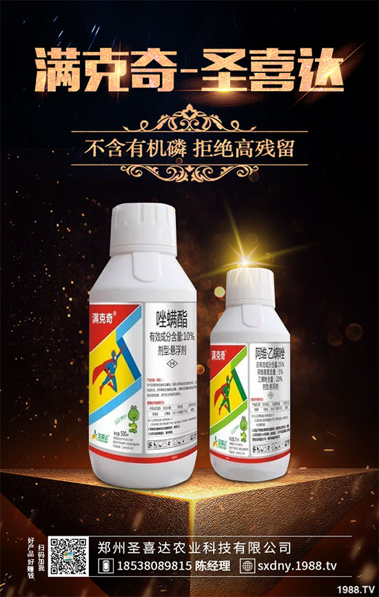 �������ך��x(ch��ng)���Ј�(ch��ng)����