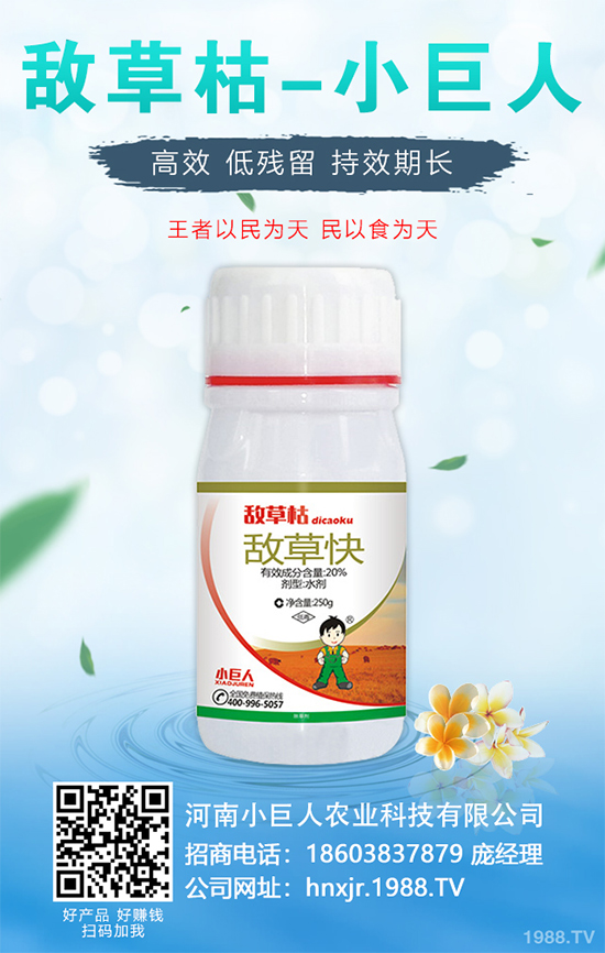 �o(w��)�����Nֲ������ô�ӣ�����܌�(sh��)�F(xi��n)�Nֲ�߮a(ch��n)��