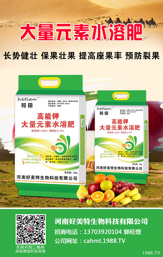 ��Ģ����ʲô��̎��Ģ���ĠI�B(y��ng)�r(ji��)ֵ����Ч����