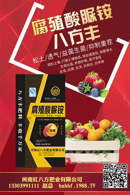 ����Ģ��ԓ��ηNֲ������Ģ���ķNֲ�������g(sh��)