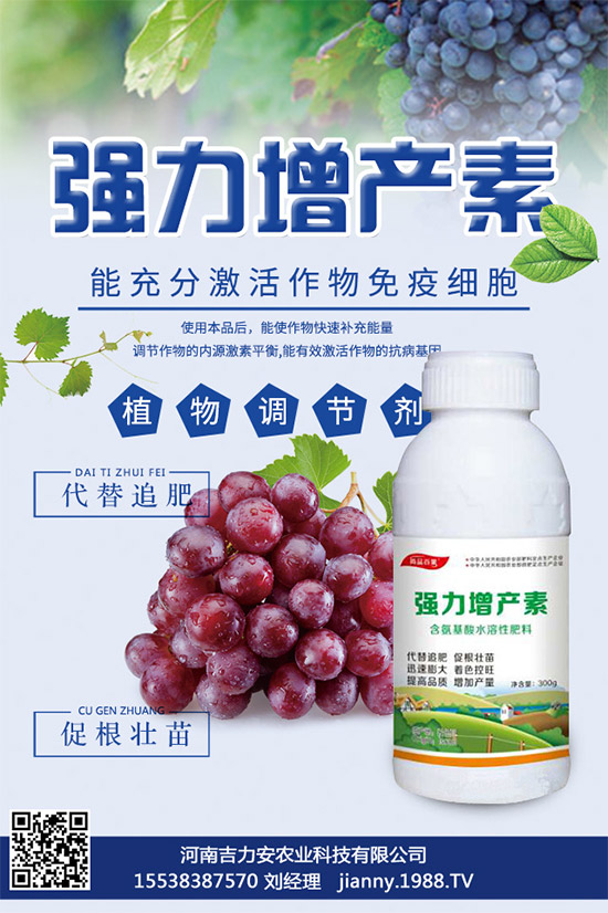 ����Ģ��ԓ��ηNֲ������Ģ���ķNֲ�������g(sh��)