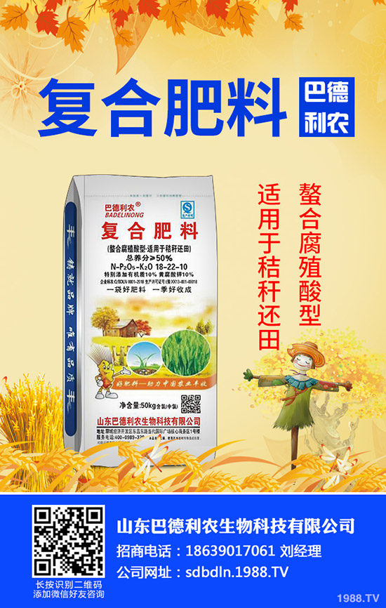     2019��12��2�����؃r(ji��)��q��(sh��)���F(xi��n)���������������߄�(sh��)�A(y��)�y(c��)��