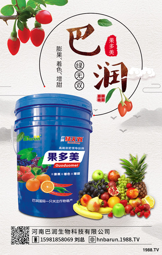 �t��ʲô�r(sh��)���_ʼ�������t������r(sh��)�g���緽����