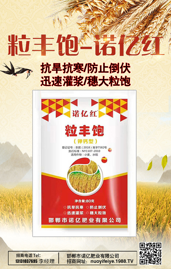 �_��ُ������Ҫ֔����֔��������