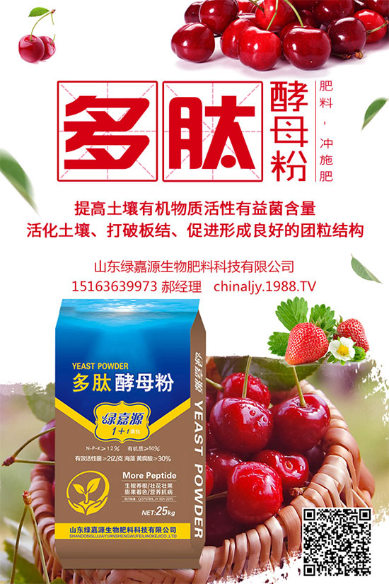 �G��ԓ��ηNֲ���G��ķNֲ�h(hu��n)��Ҫ��