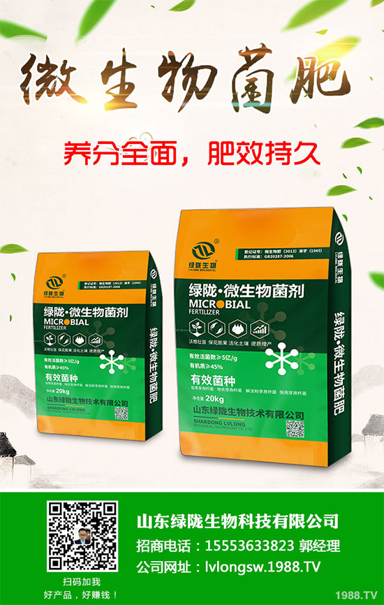 �G��ԓ��ηNֲ���G��ķNֲ�h(hu��n)��Ҫ��