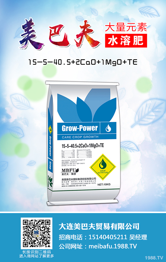 2020�Nֲ�ѹ�Ӣٍ�X�����ѹ�Ӣ�ķNֲǰ����������ô����