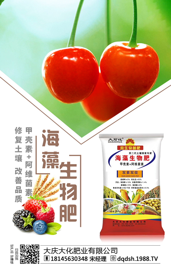 ���ҷNֲЧ�� ���ҷNֲǰ��