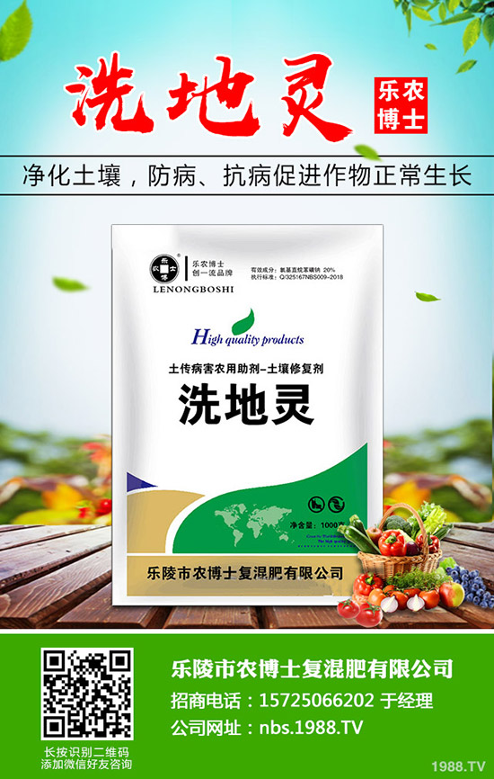 �{��ʲô�r��Nֲ���{�˵ķNֲ�r�g�ͷ�����