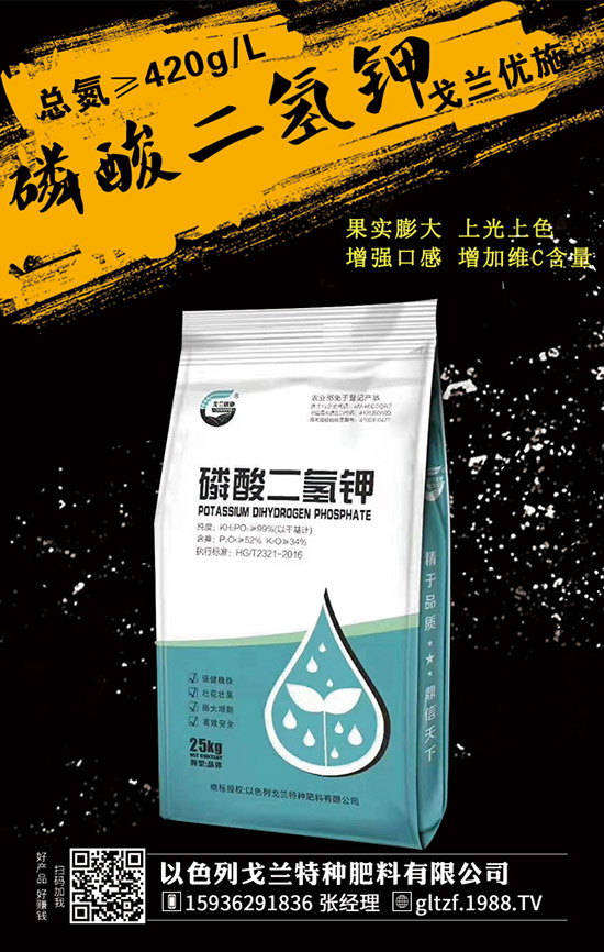     2020�������Ј�������Ƿ�����׃�����A(y��)Ӌ(j��)2020���a(ch��n)��������r(ji��)���A(y��)�y��