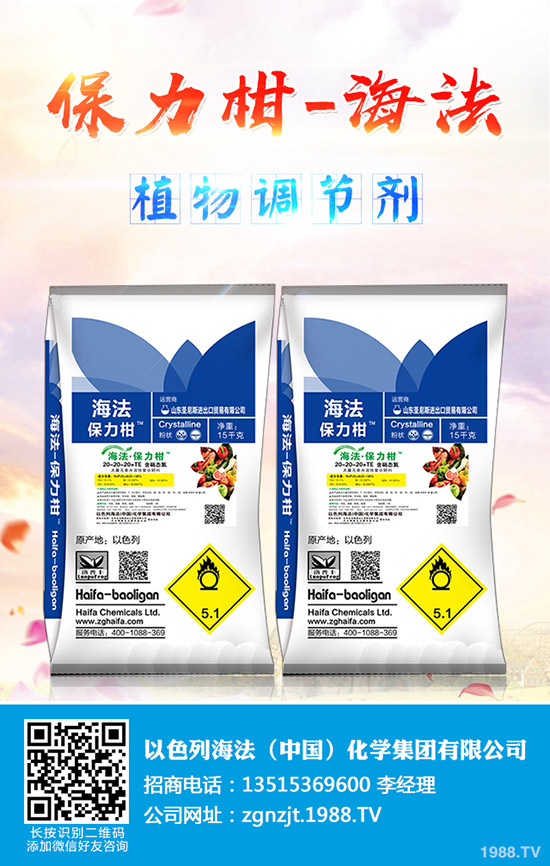     �����������ƽ����12��26�ս������¸��؅^(q��)�����������S��(b��o)�r(ji��)��