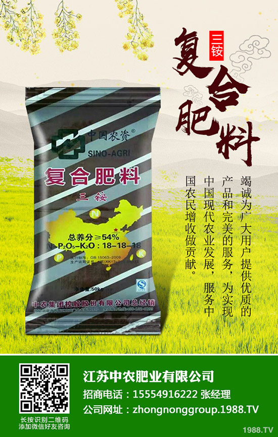 2020�O���ķNֲǰ����ô�����O���Nֲ�ɱ����Nֲ���������